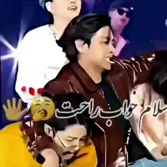 منم همین جور که 😂😂