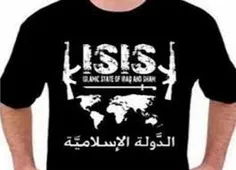 اینم یه مدل از تی شرت های داعشیای حرومزاده