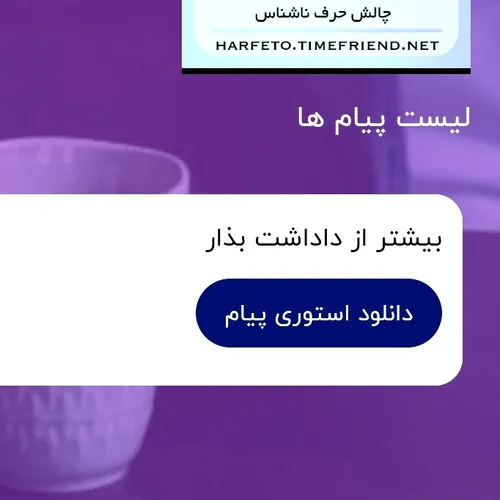 واقعا؟ 🙄🚬😑