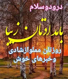 عکس نوشته ali999999 27478850