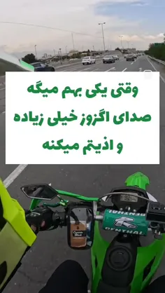 بیاه بخورش بیاهههه😂