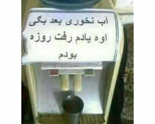 خلاقیت طنز