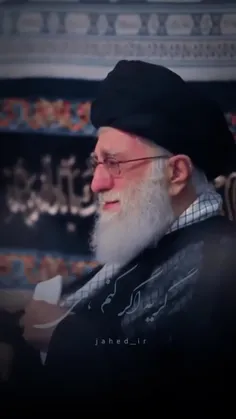 گریه اگرکنم همی، 