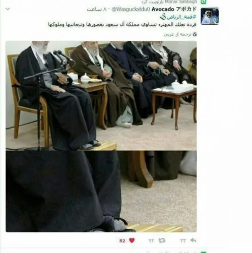 یک کاربر عربستانی با انتشار این تصویر رهبر معظم انقلاب نو