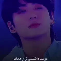 درخواستی 🌹