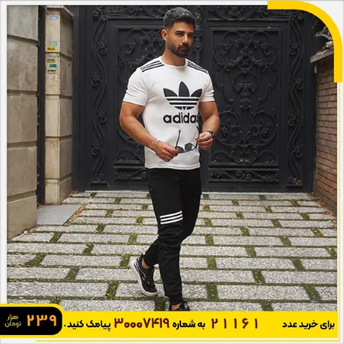 🏆ست تیشرت شلوار مردانه Adidas مدل Mehrad