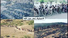 *عربستان خواستار توقف پخش تصاویر عملیات یمن شد* 