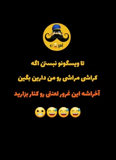 دایرکت و ناشناس و برنامه دیوار به روی همتون بازه😅