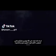 هعب