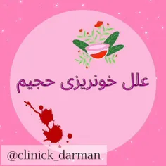 @clinick_darman