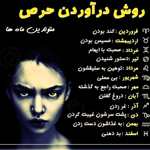 کدومین