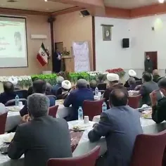 جلسه تودیع رئیس سازمان قضائی نیروهای مسلح استان خراسان رض