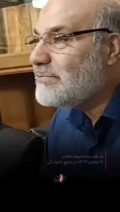 🎥اهل شهادت این طور روی خودشون کار میکنند