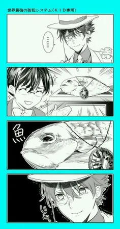 ترفندهایی که کونان برای کایتو رو می‌کنه😂 / Conan × Kaito 