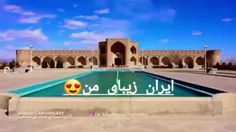 سلام و احترام ⚘