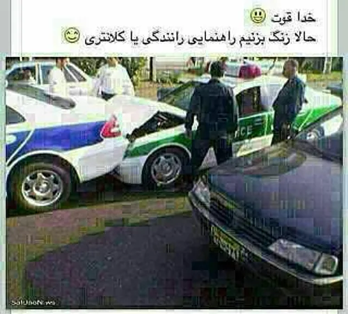 کامت بزارین