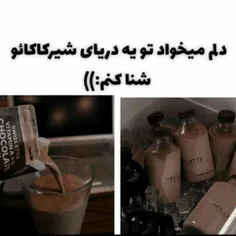 حق >>>>>>>>:)