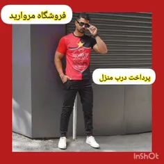 ست تیشرت و شلوار مردانه پرسپولیس 