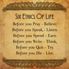 ‏شش اصل زندگی :
