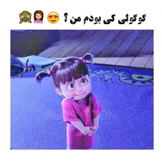 هااان؟؟😂 😂