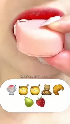 اسمرفود کیوت