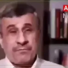 گستاخی های وقیحانه و بی شرمانه ی احمدی نژاد  خطاب به حضرت