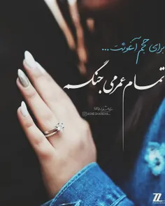 #عکس_نوشته