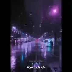 و چقدر بده هر روزت به یاد کسی بگذره که دیگه نیس💔