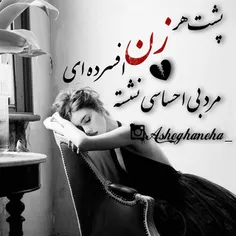 عاشقانه ها maniyagoogooli 3365199
