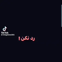 موفق باشی...