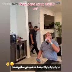 راس میگم دخترا بابایین😀😁