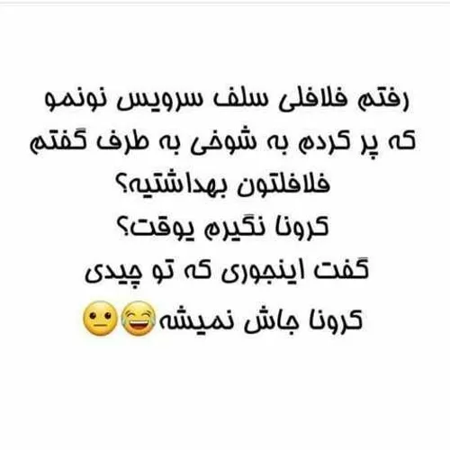 اوووففف🤪😁