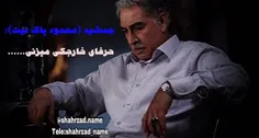 فیلم و سریال ایرانی parastoo8080 19360050