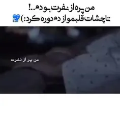 سریال: دهکده ساحلی چا چا چا 