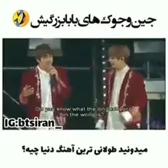 بایین پیدا کردم یه دونه 🌙⭐💜