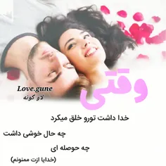 عکس نوشته sasan2017 24452972