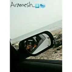 aramesh