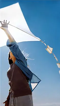 #kite