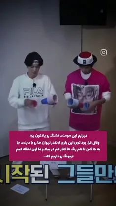 واییی خدااا🥹