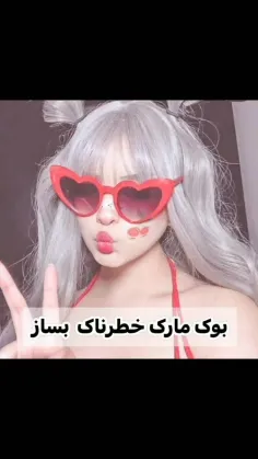 ایده..