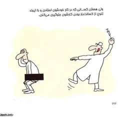 طنز و کاریکاتور ali_badrtaghi1371 42657133