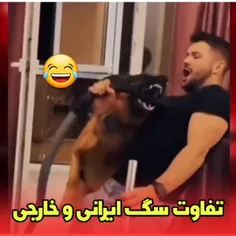 سلام بچه ها اکانت شاد با اکانت هورسا اکانت ویگسون و روبیک