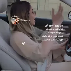 انشاالله این روز برسه