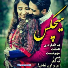 #عکس_نوشته