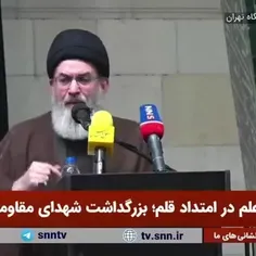 سیدهاشم الحیدری همچون سید شهیدان مقاومت قادر است با سخنرا