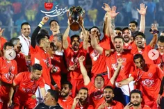 امیدمون😍 😍 😍 🏆 🏆 🏆  #چمپیونه