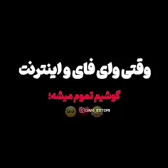 حق😂👍