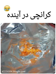 هههههه