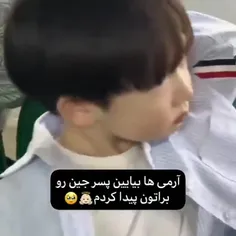 اقااااا