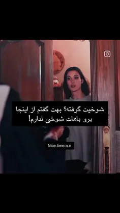 این فیلم خوبه بدک نیست اما بگم برای من ترسناک نبود